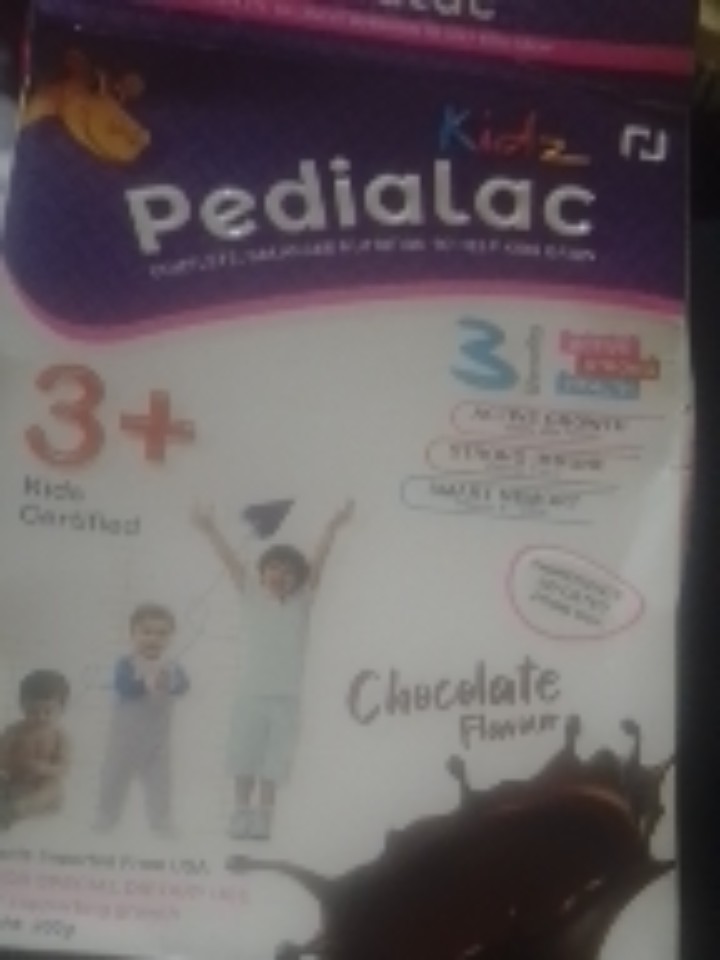 Image #1 from Ali Ahmed