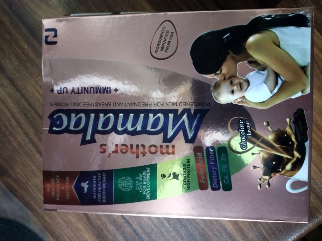 Image #1 from Zunera butt