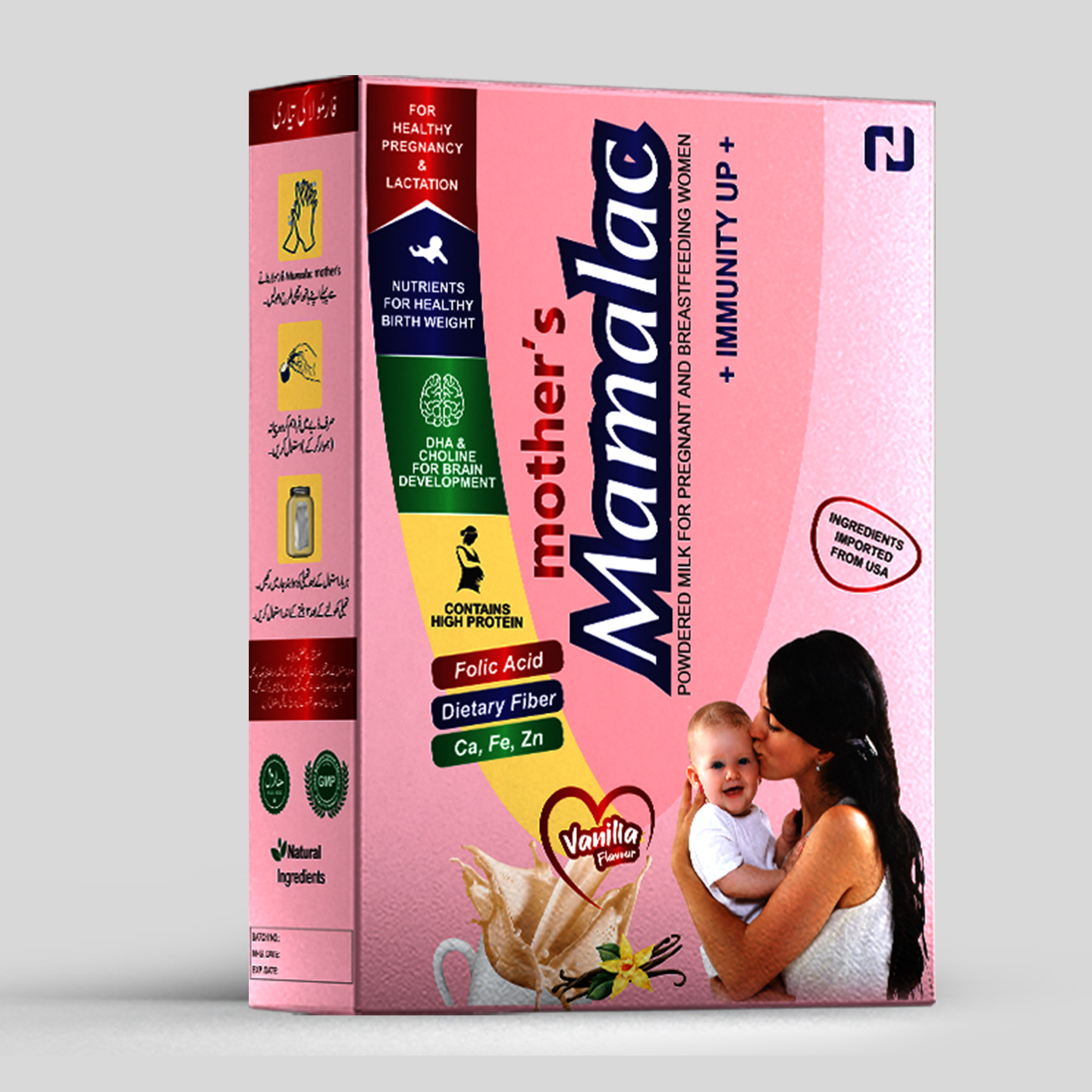 mamalac bundle of 3 pack 200mg